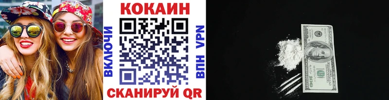 Магазины продажи наркотиков Орск MDMA  АМФ  Гашиш  Псилоцибиновые грибы  Меф мяу мяу  APVP 