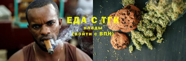 jwh Абинск