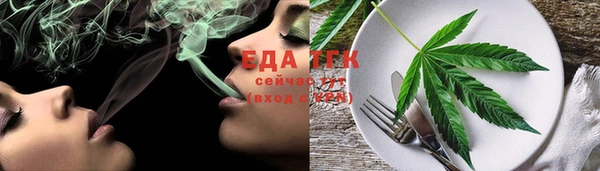 ПСИЛОЦИБИНОВЫЕ ГРИБЫ Абдулино