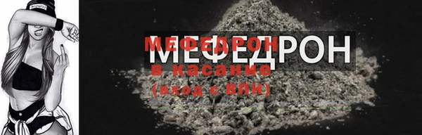 mix Дмитриев