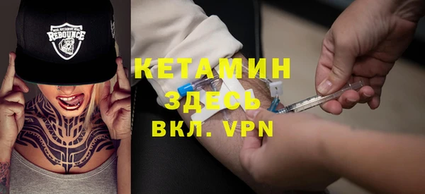 ПСИЛОЦИБИНОВЫЕ ГРИБЫ Абдулино