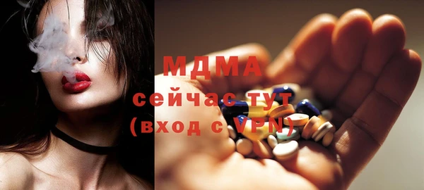jwh Абинск