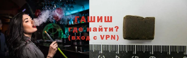 ПСИЛОЦИБИНОВЫЕ ГРИБЫ Абдулино