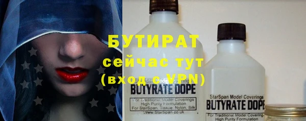 jwh Абинск