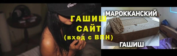 jwh Абинск