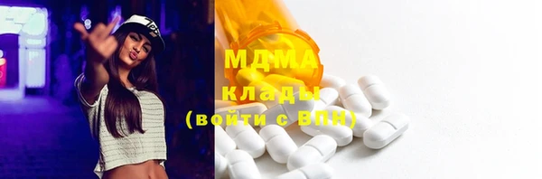 jwh Абинск