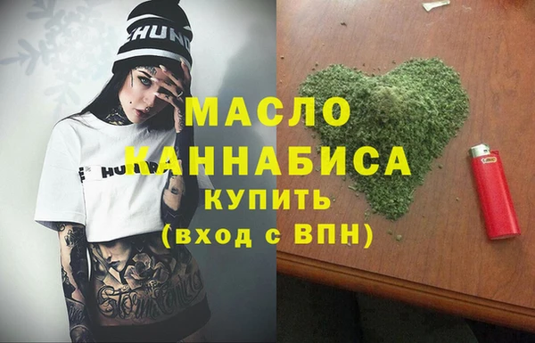 jwh Абинск