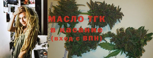 jwh Абинск