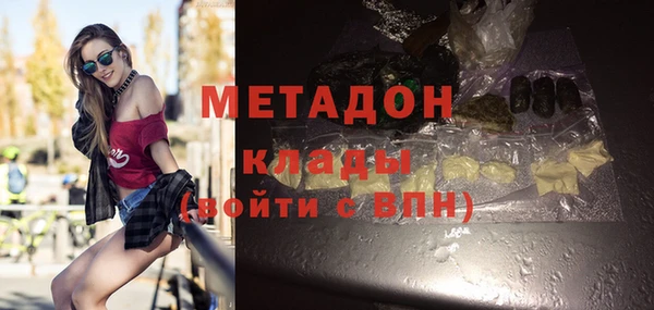 ПСИЛОЦИБИНОВЫЕ ГРИБЫ Абдулино