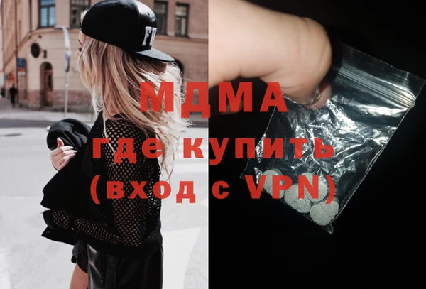jwh Абинск