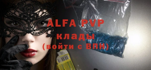 jwh Абинск