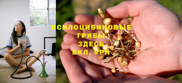 jwh Абинск