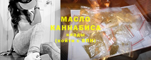 ПСИЛОЦИБИНОВЫЕ ГРИБЫ Абдулино