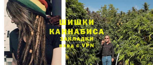 синтетический гашиш Абаза