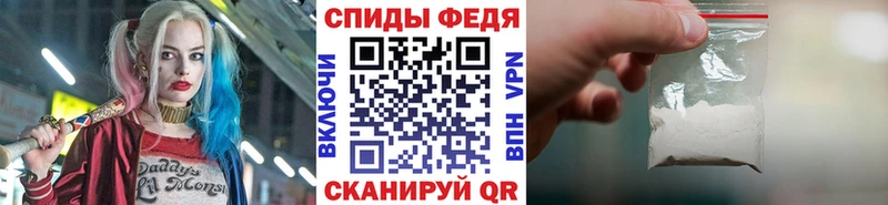как найти   Орск  Метамфетамин пудра 