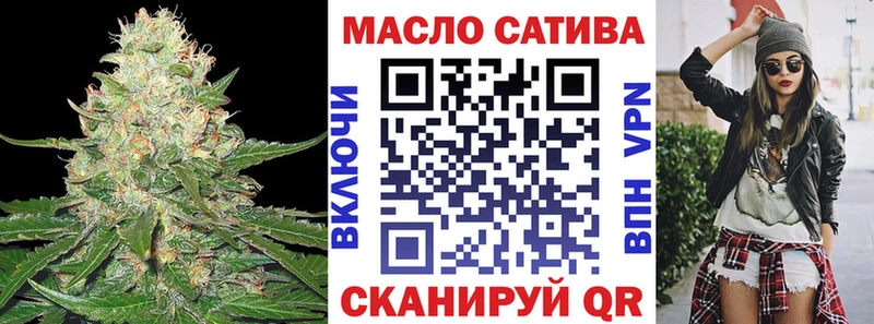 Дистиллят ТГК Wax Орск